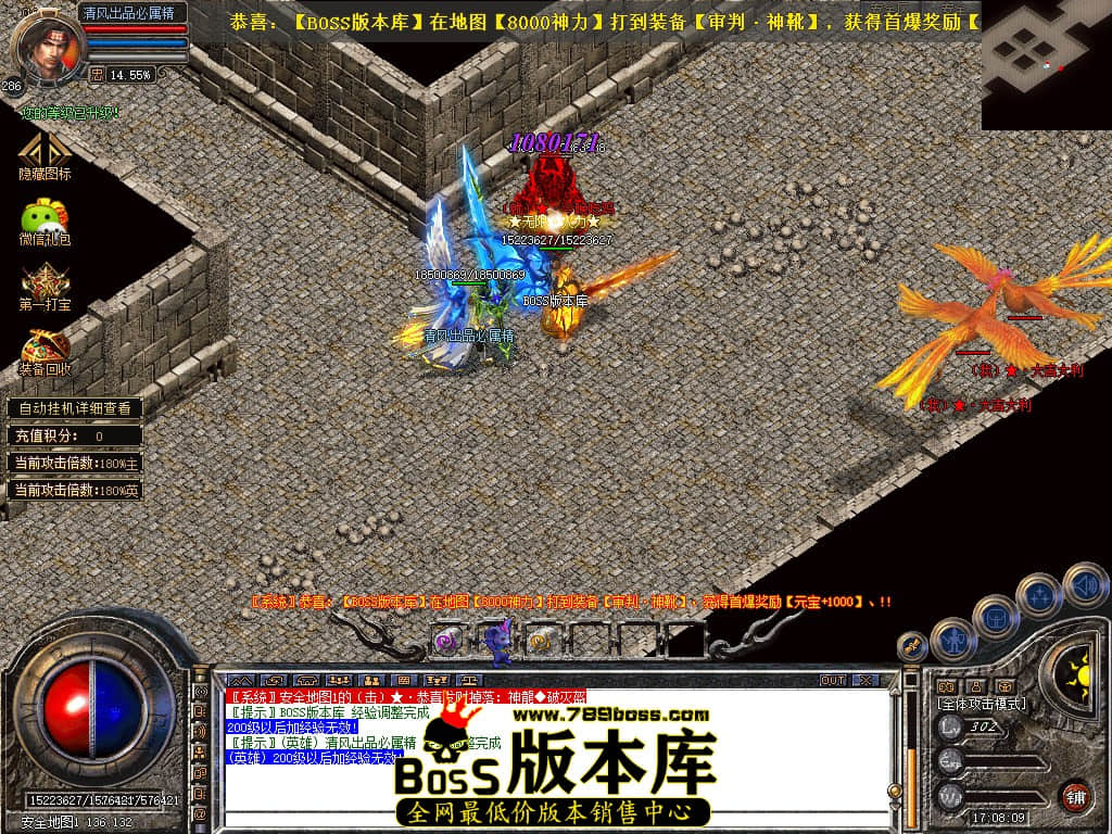 Snapshot_0092.JPG