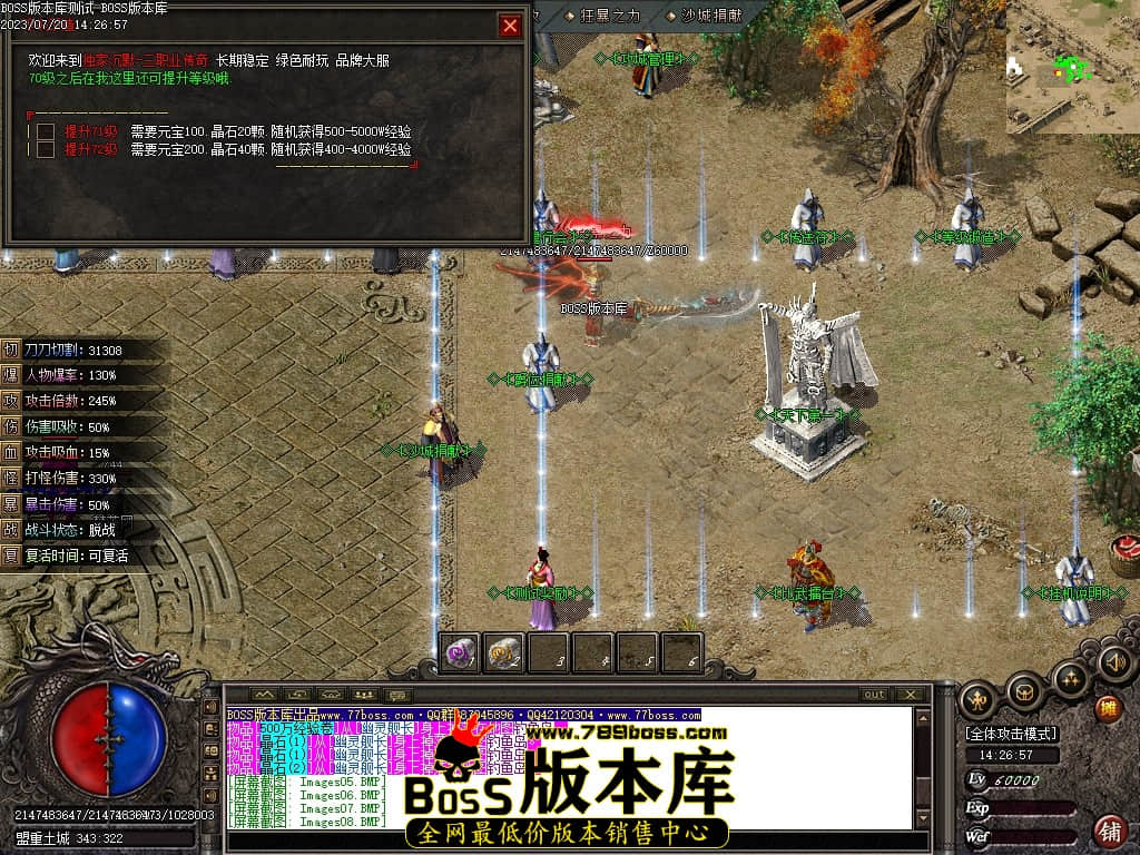 Images10压缩后.JPG