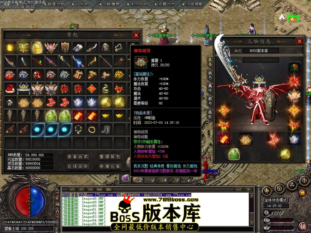 Images56压缩后.JPG