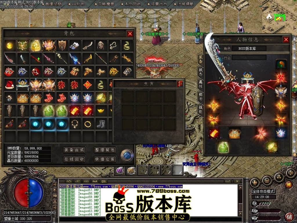 Images66压缩后.JPG