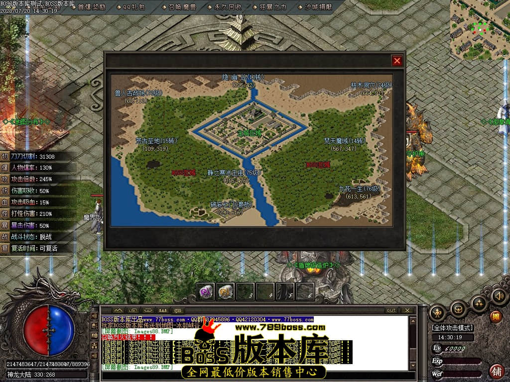 Images91压缩后.JPG