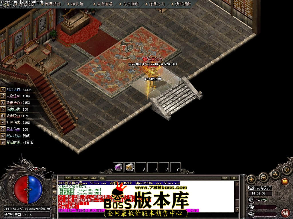 Images107压缩后.JPG