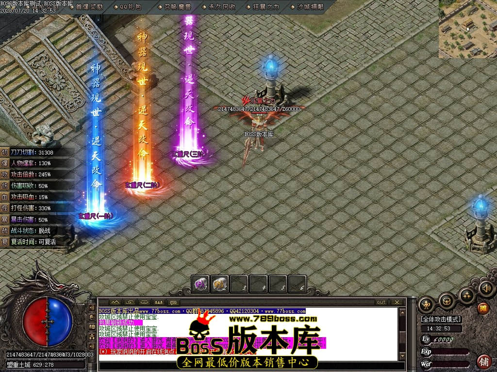 Images118压缩后.JPG