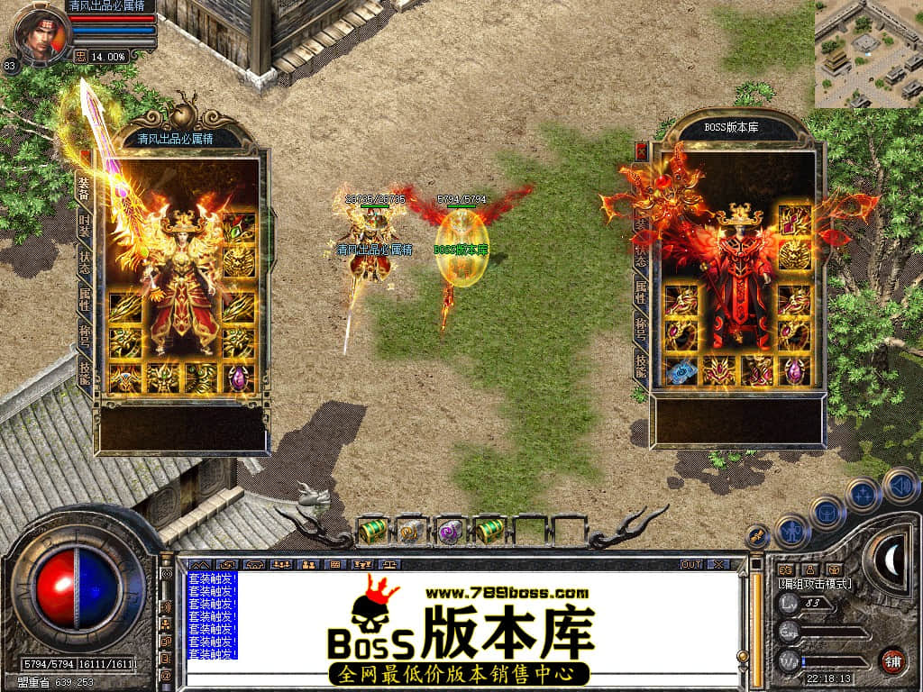 Snapshot_0004.JPG