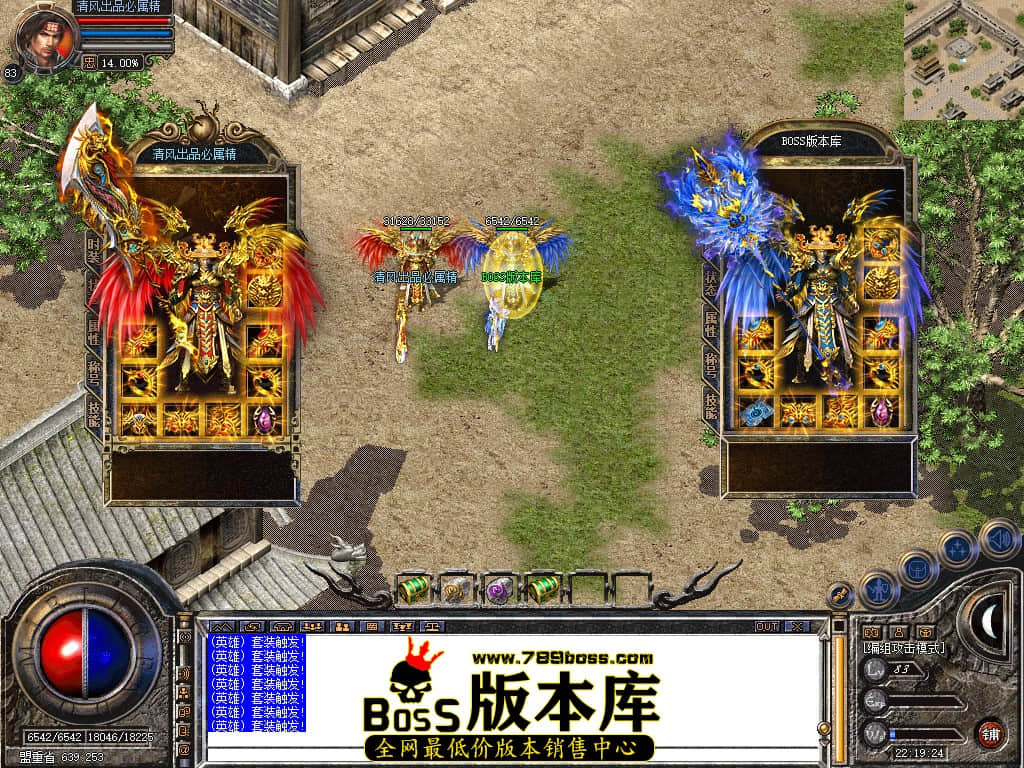 Snapshot_0005.JPG