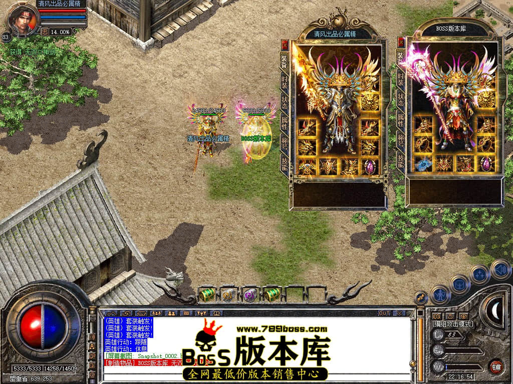 Snapshot_0003.JPG