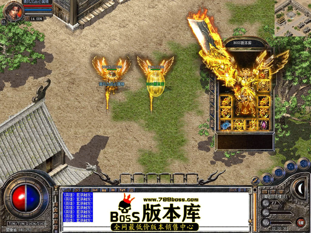 Snapshot_0006.JPG