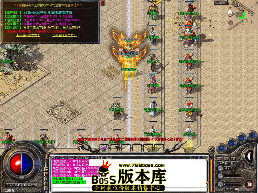 Snapshot_0020.JPG