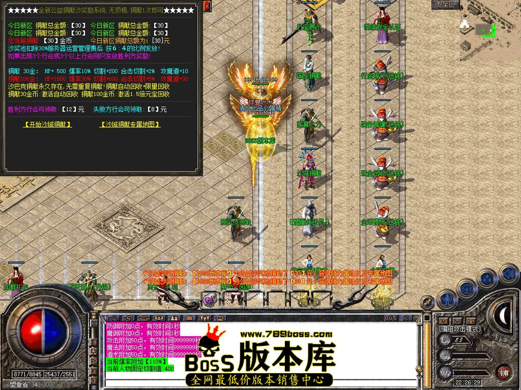 Snapshot_0022.JPG