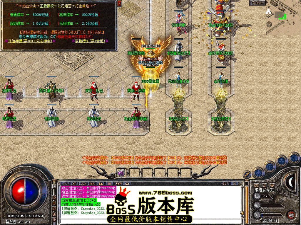 Snapshot_0024.JPG