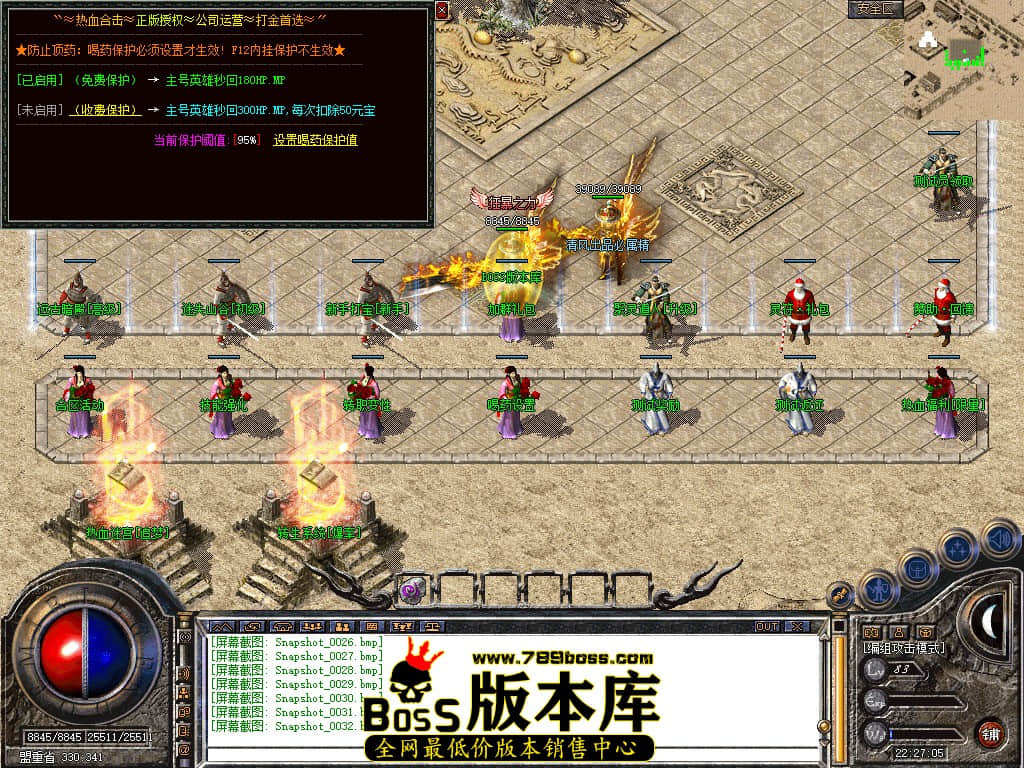 Snapshot_0033.JPG