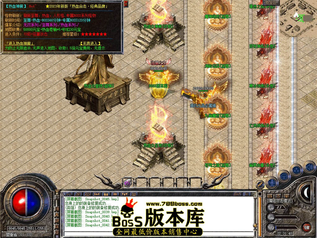 Snapshot_0043.JPG