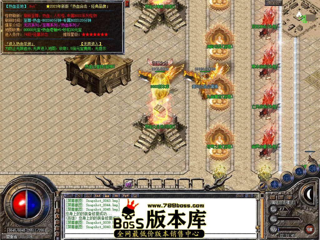 Snapshot_0041.JPG