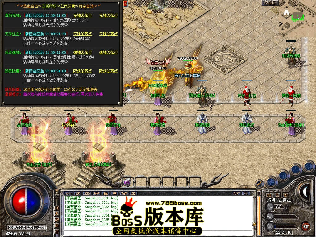 Snapshot_0037.JPG