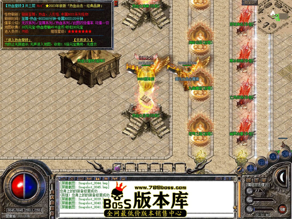 Snapshot_0042.JPG