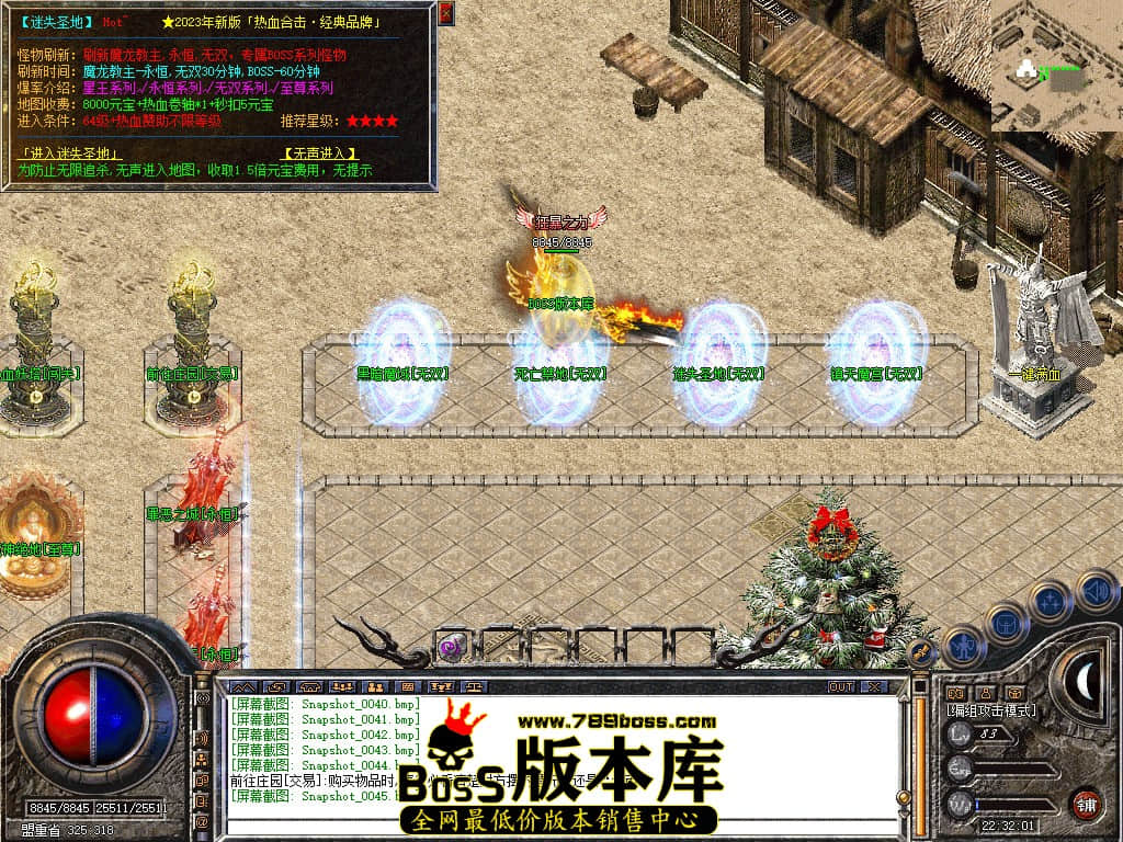 Snapshot_0046.JPG