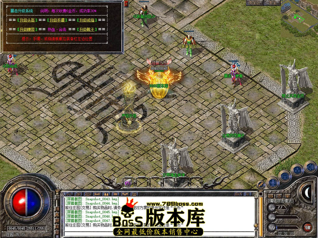 Snapshot_0048.JPG