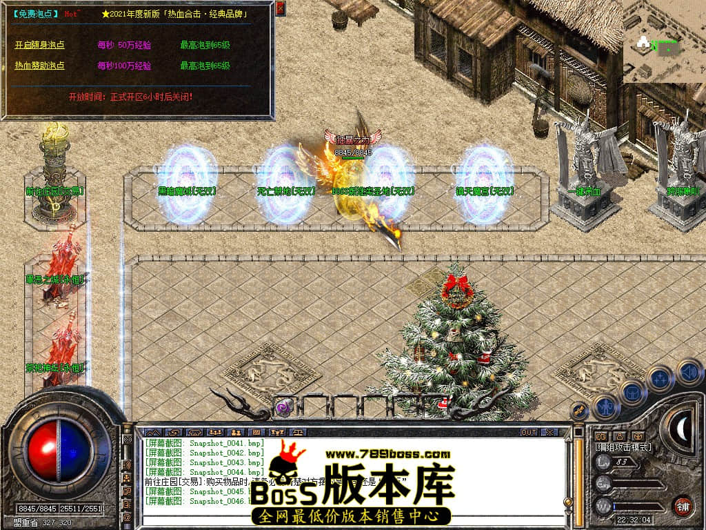 Snapshot_0047.JPG
