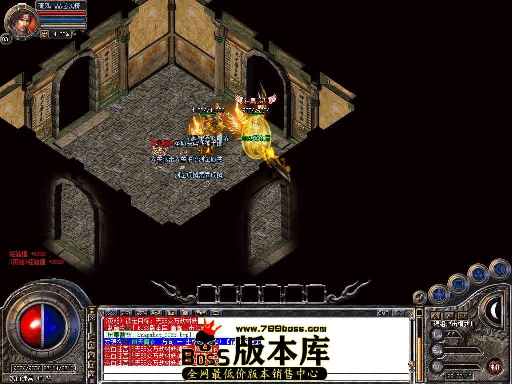Snapshot_0064.JPG