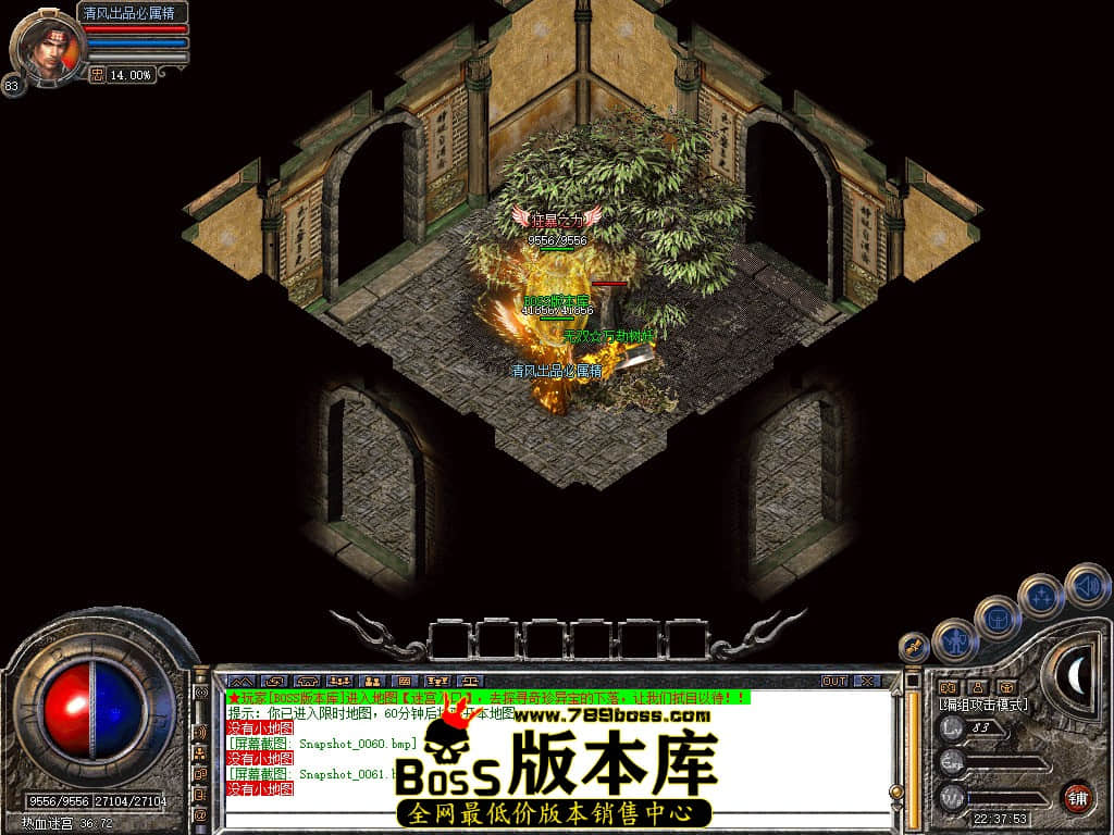 Snapshot_0062.JPG