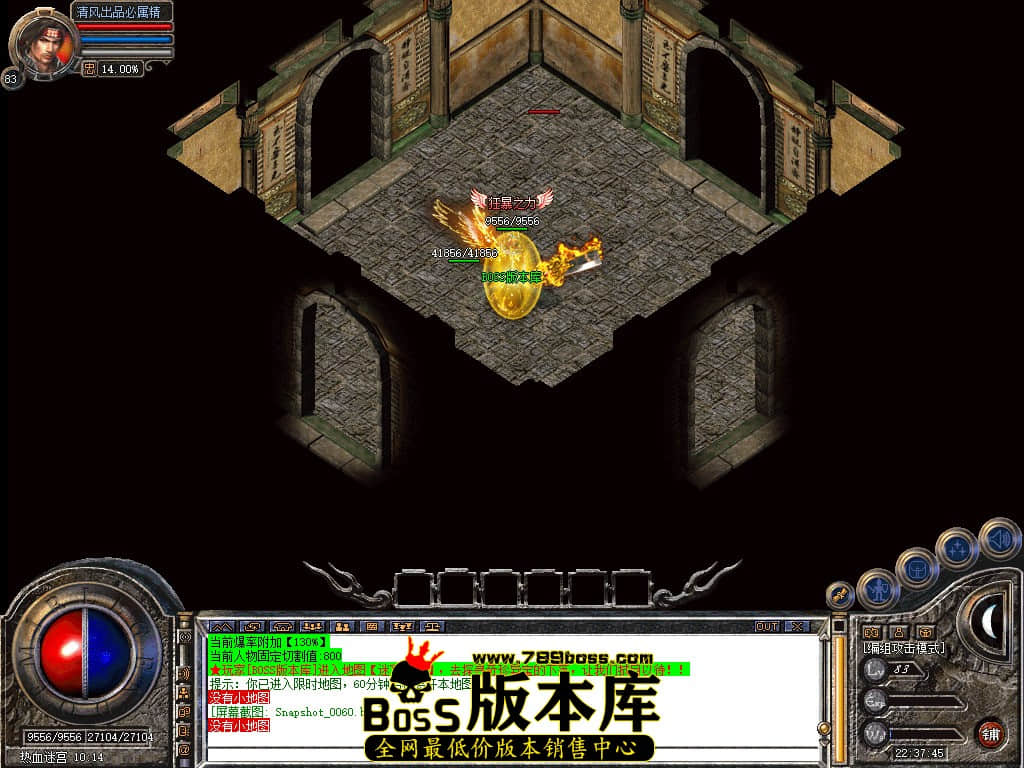 Snapshot_0061.JPG