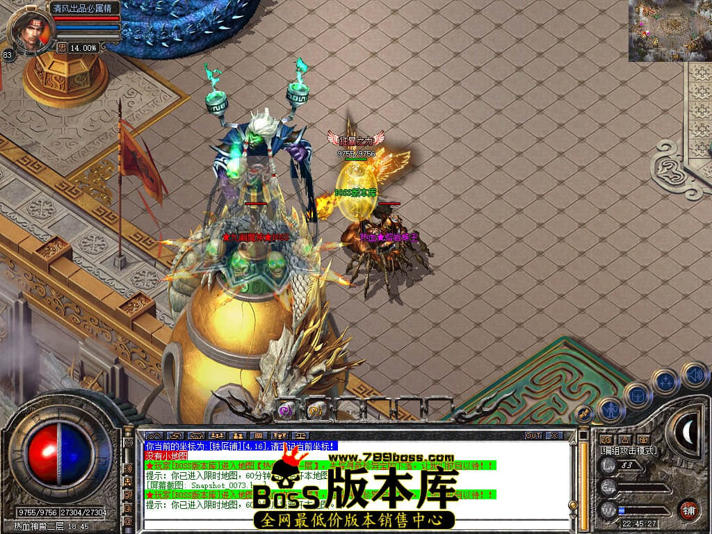 Snapshot_0074.JPG