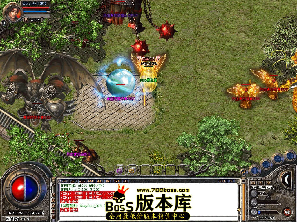 Snapshot_0072.JPG