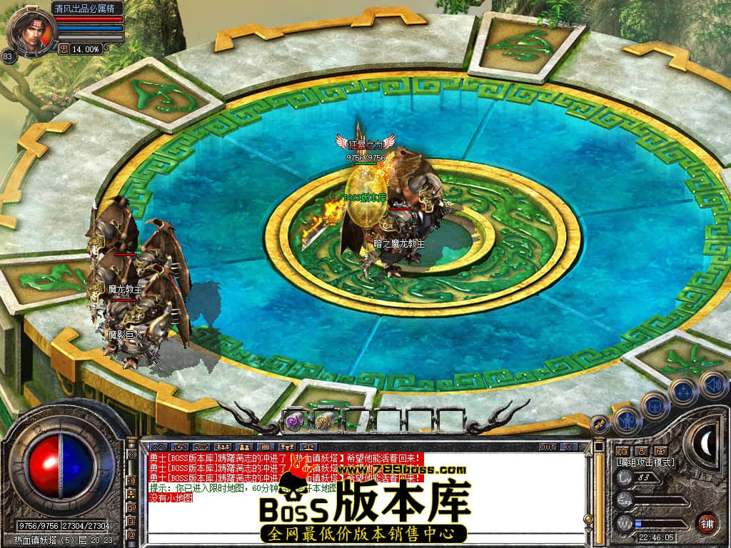 Snapshot_0076.JPG