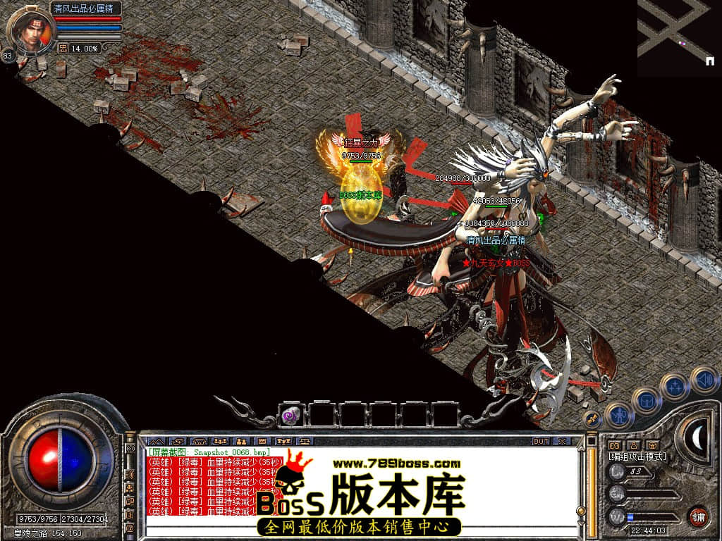 Snapshot_0069.JPG