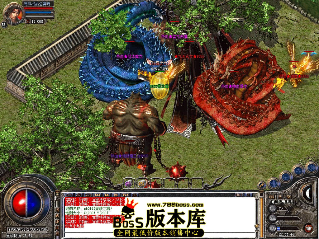 Snapshot_0071.JPG