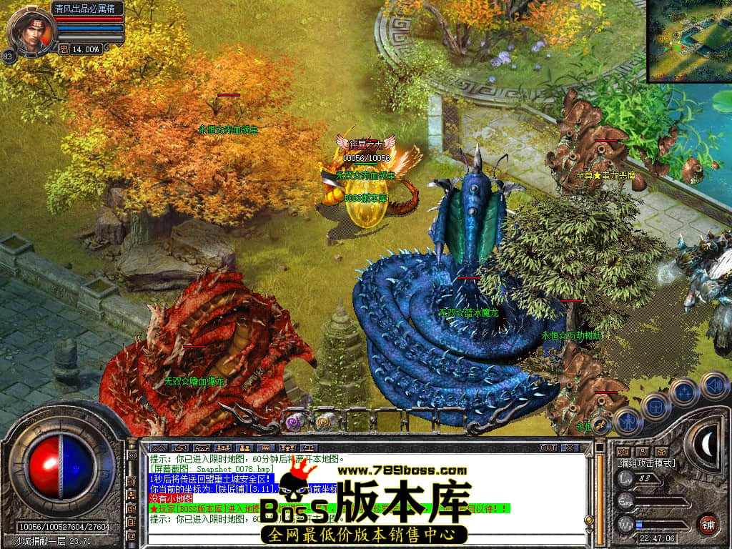 Snapshot_0079.JPG