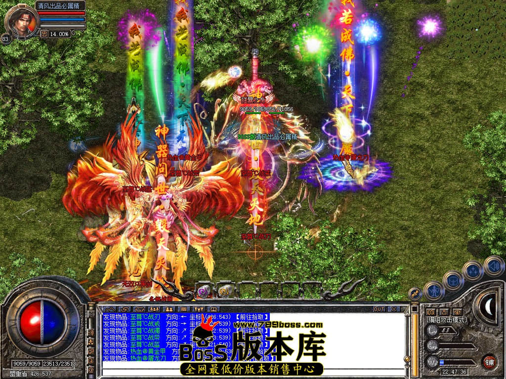 Snapshot_0080.JPG