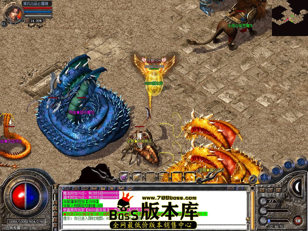 Snapshot_0078.JPG
