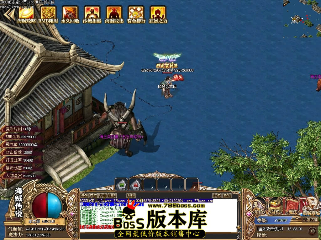 Images64压缩后.JPG