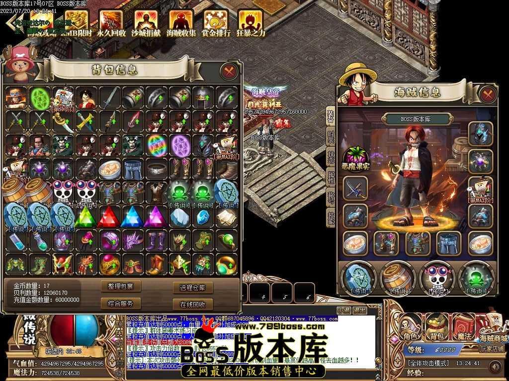 Images87压缩后.JPG
