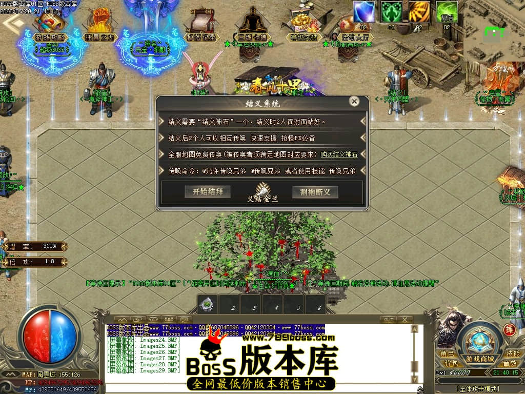 Images30压缩后.JPG
