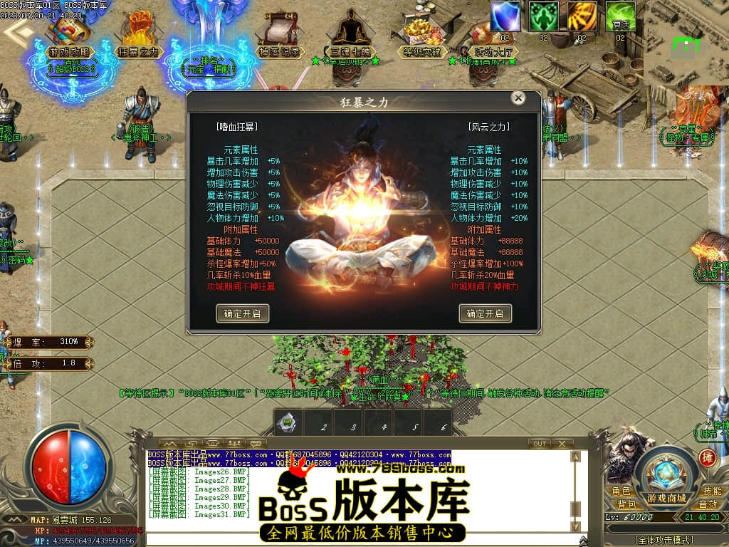 Images32压缩后.JPG