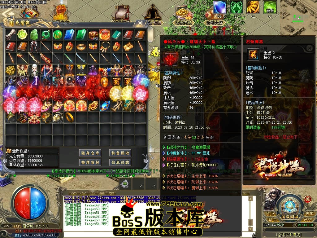 Images55压缩后.JPG