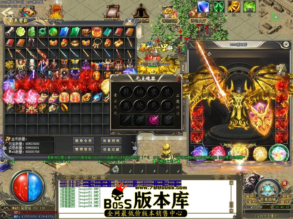 Images56压缩后.JPG