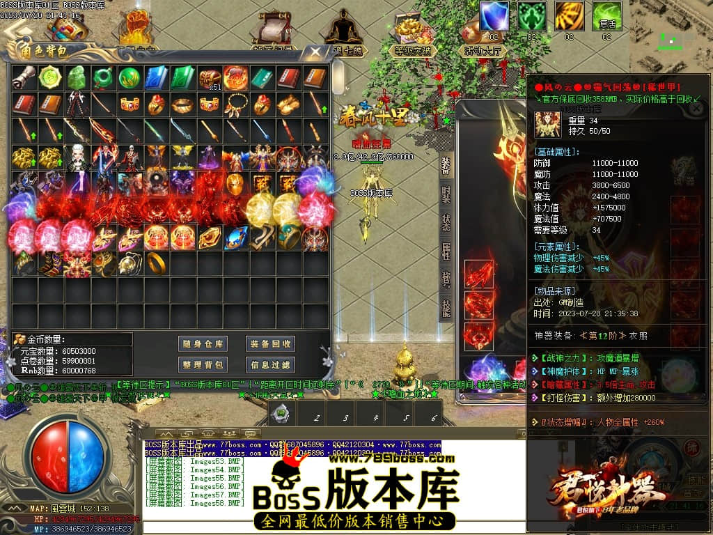 Images59压缩后.JPG
