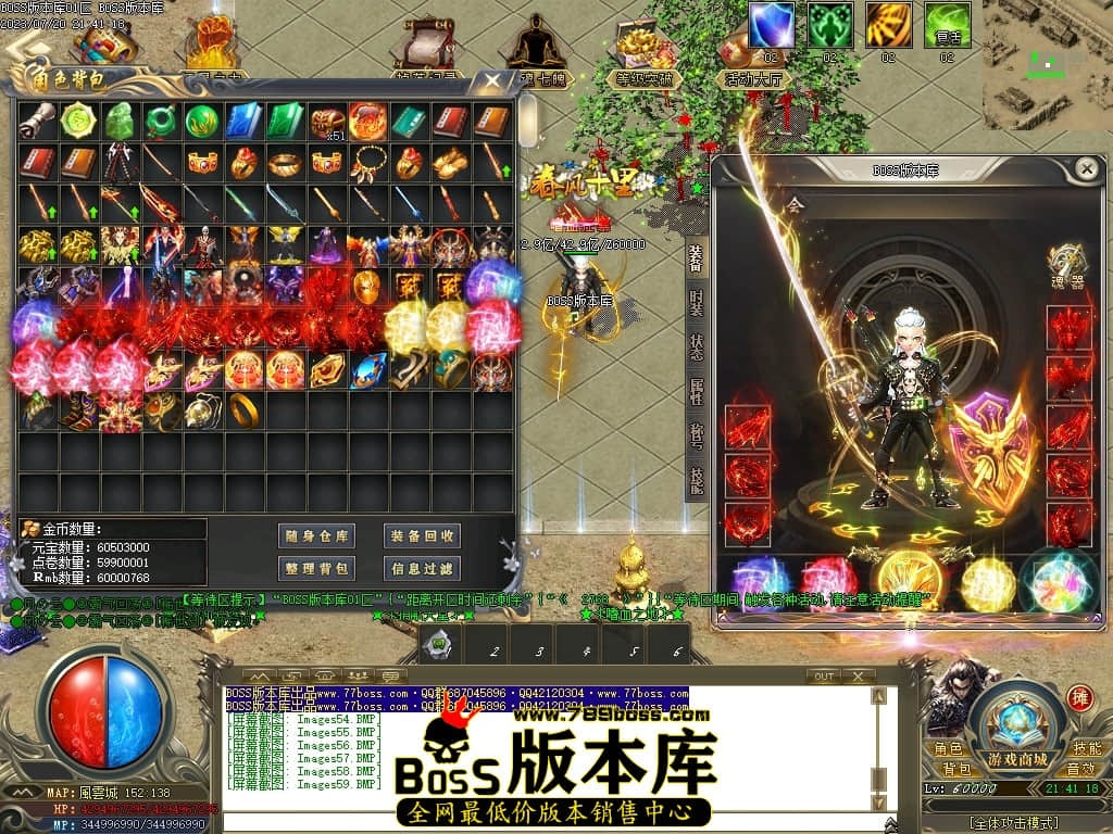 Images60压缩后.JPG
