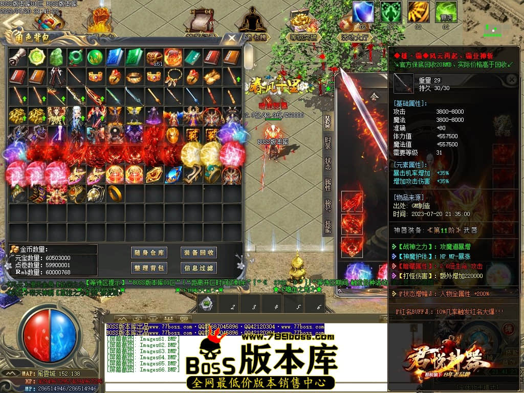 Images67压缩后.JPG