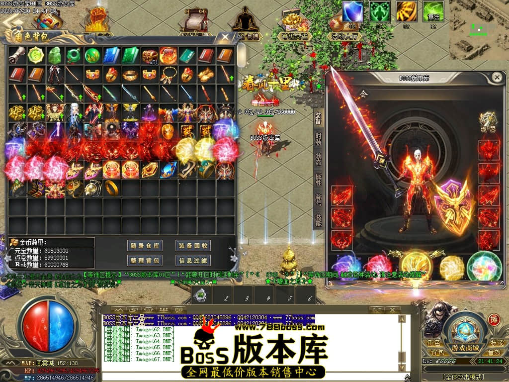 Images68压缩后.JPG
