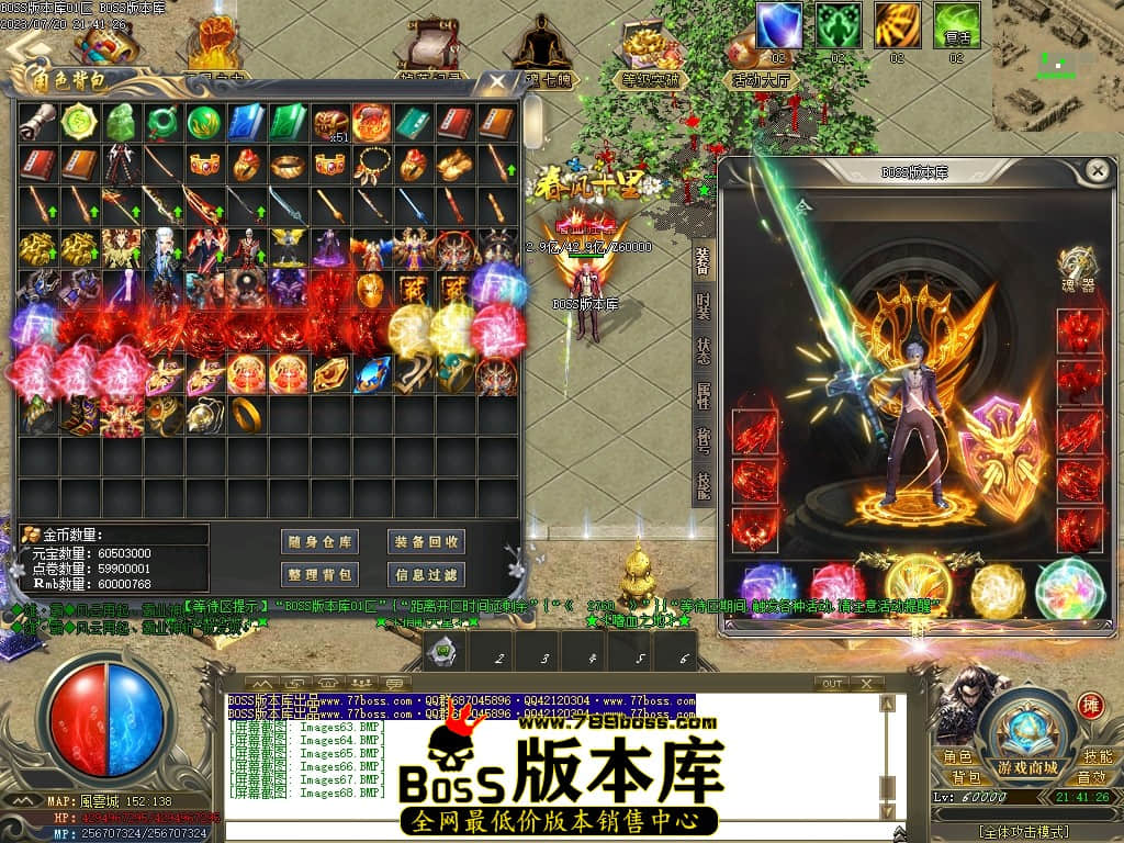 Images69压缩后.JPG