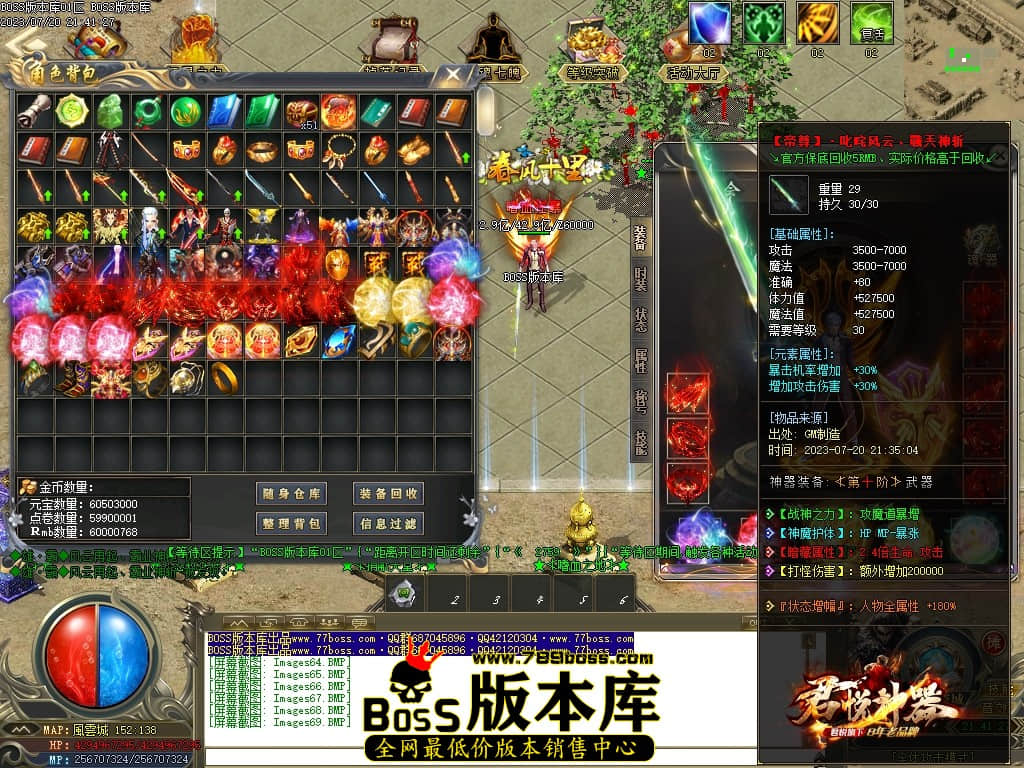 Images70压缩后.JPG