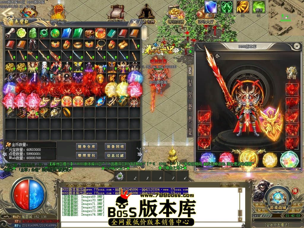 Images75压缩后.JPG