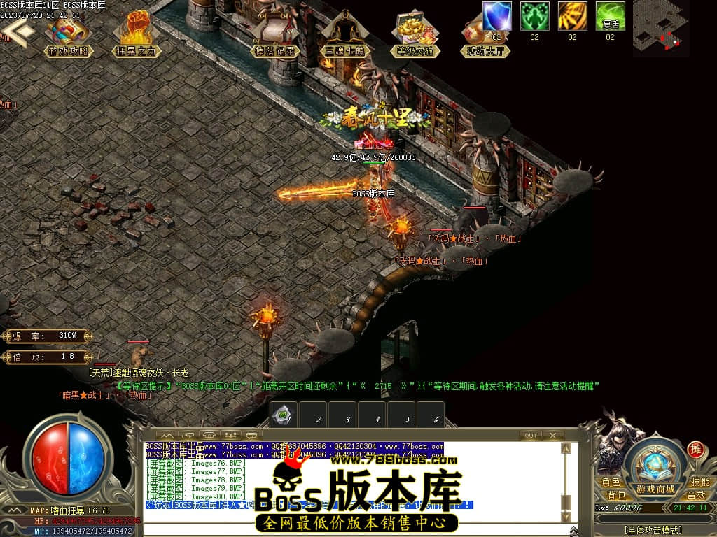 Images81压缩后.JPG