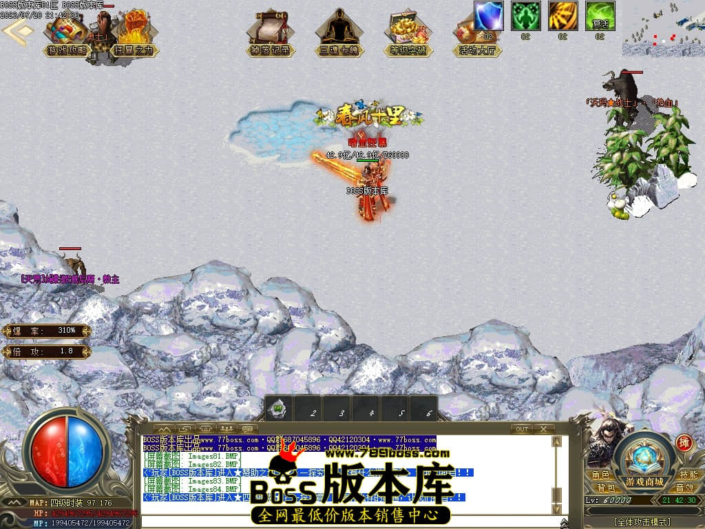 Images85压缩后.JPG