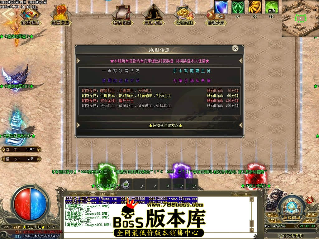 Images101压缩后.JPG