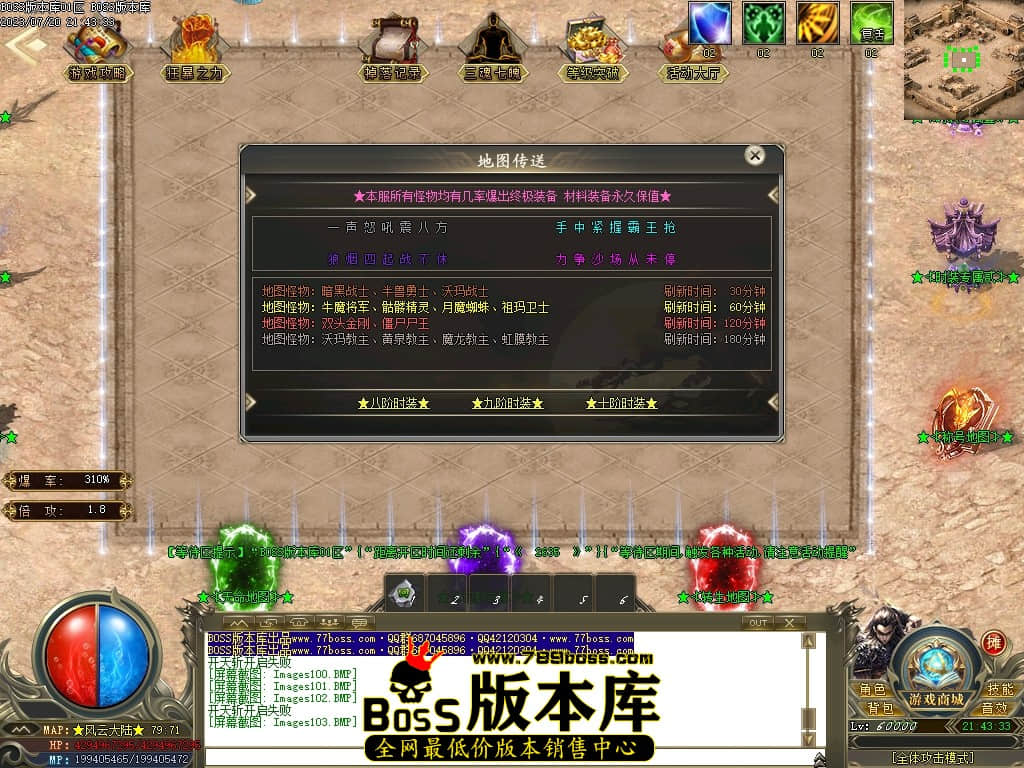Images104压缩后.JPG